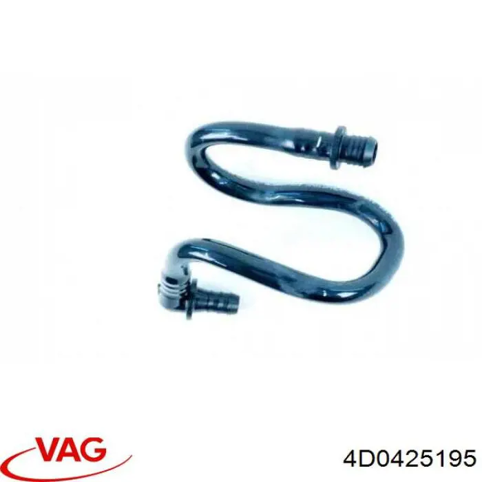  VAG 4D0425195 цена, от 9.51 USD