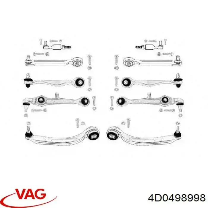 Комплект рычагов передней подвески VAG 4D0498998