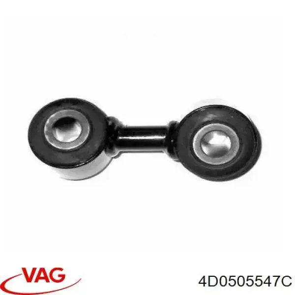 Купить 4D0505547C VAG Линк левого стабилизатора