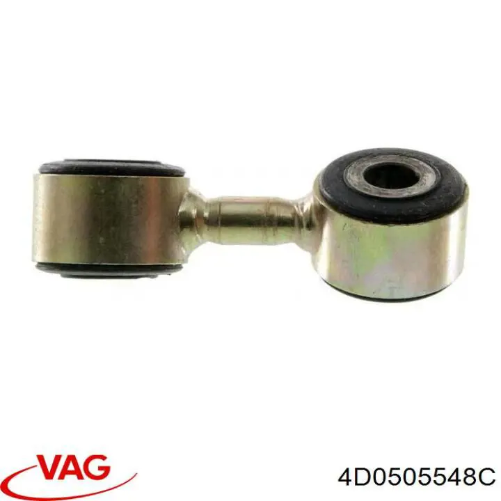 Стойка стабилизатора заднего правая VAG 4D0505548C
