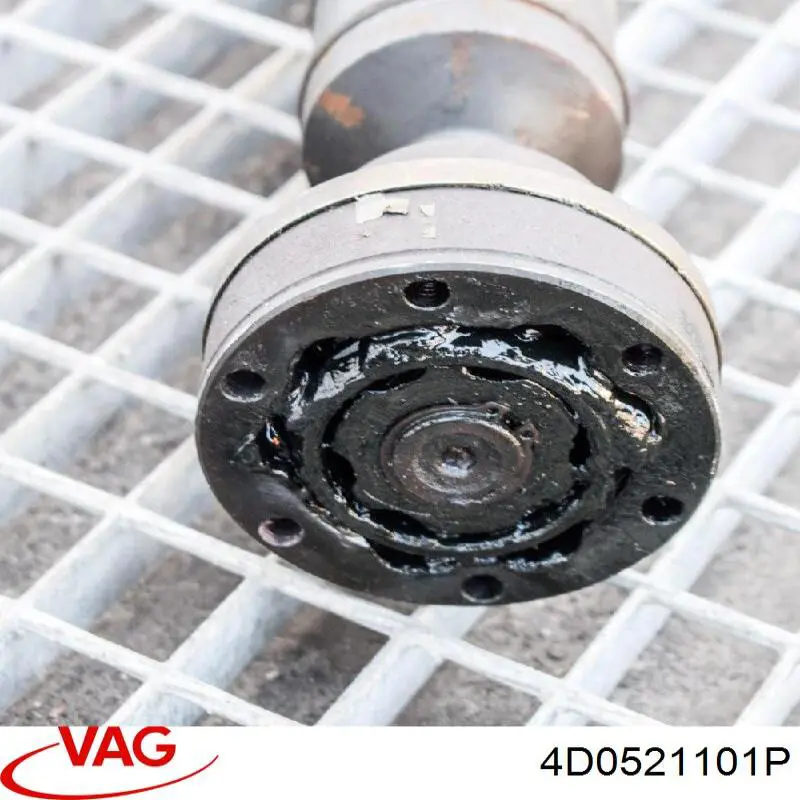  VAG 4D0521101P цена, от  USD