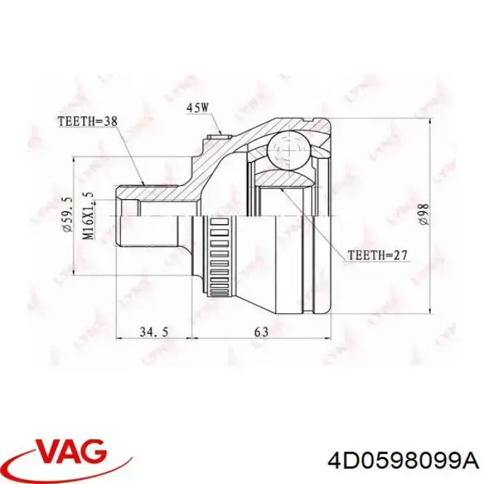 4D0598099A VAG ШРУС внешний задний