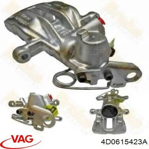 Задний левый суппорт VAG 4D0615423A цена, от 63.35 USD