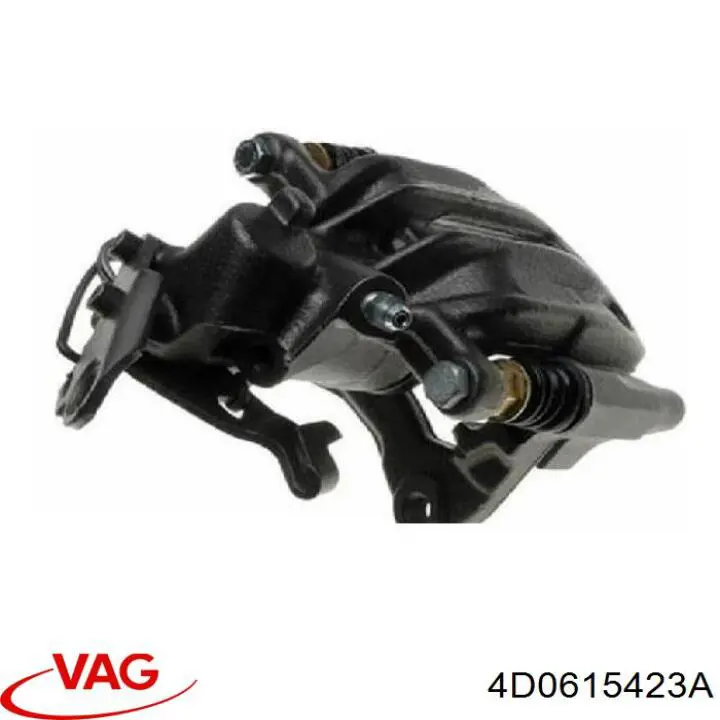 Купить 4D0615423A VAG Суппорт задний левый