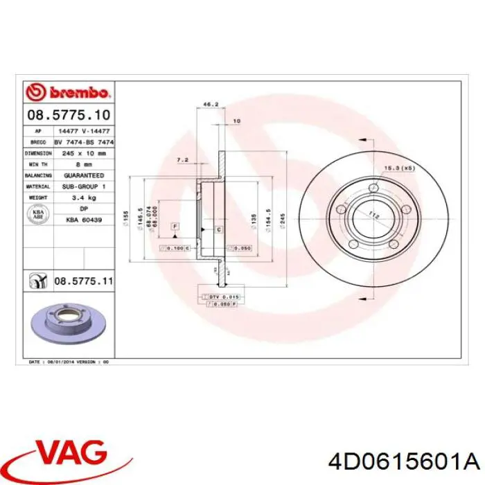 4D0615601A VAG диск тормозной задний