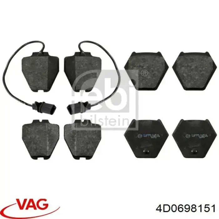 Тормозные колодки VAG 4D0698151