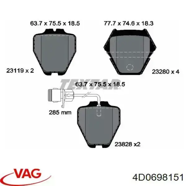 4D0698151 VAG Колодки передние