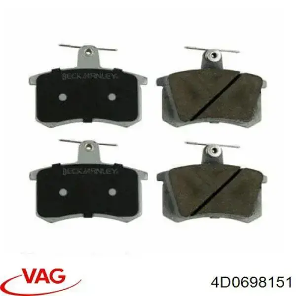 Передние тормозные колодки 4D0698151 VAG