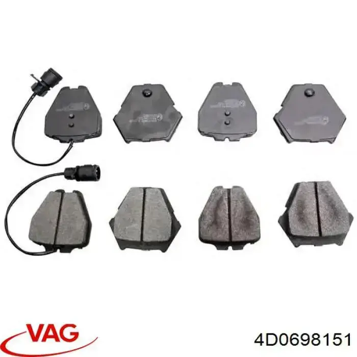Купить 4D0698151 VAG Колодки тормозные