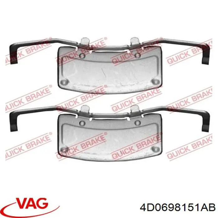 Купить 4D0698151AB VAG Колодки тормозные