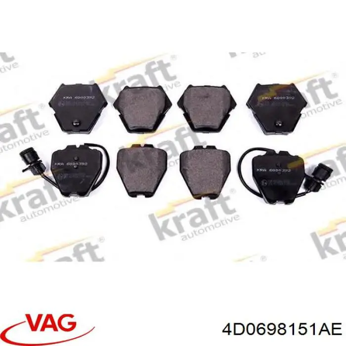 Передние тормозные колодки 4D0698151AE VAG