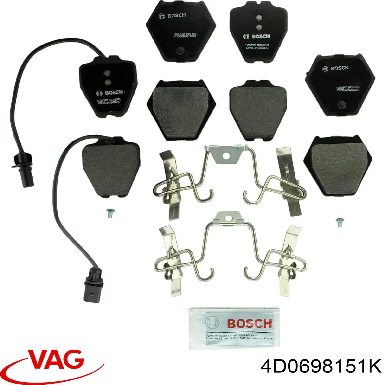 Купить 4D0698151K VAG Колодки тормозные
