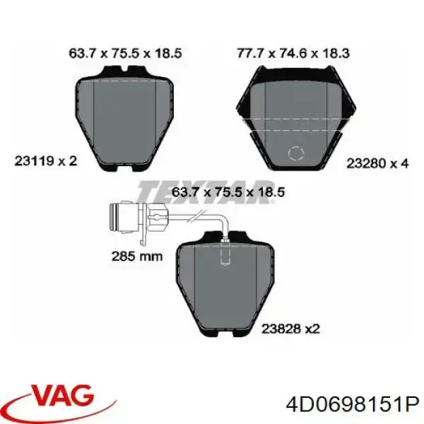 Колодки VAG 4D0698151P цена, от 61.93 USD