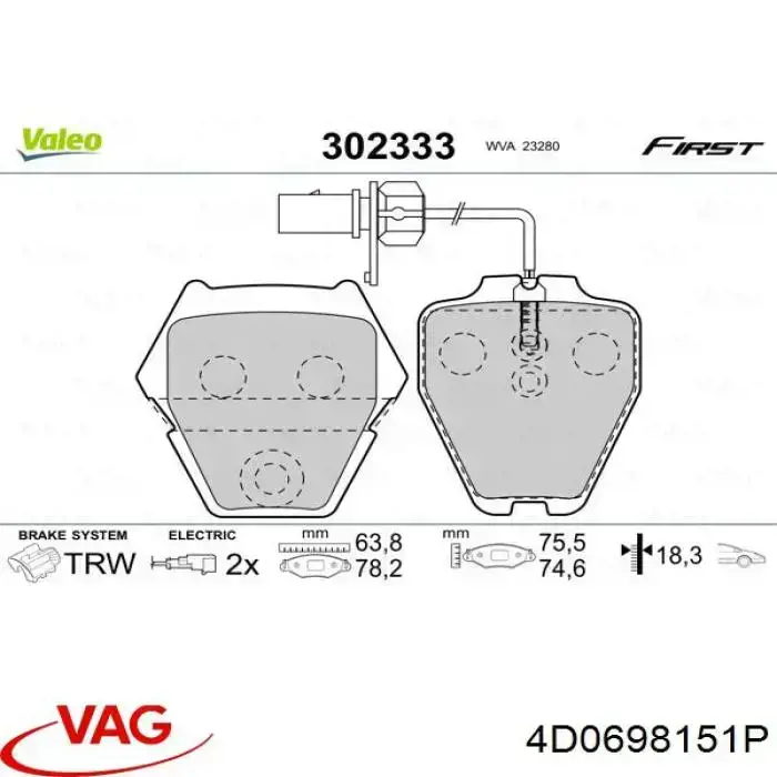 Купить 4D0698151P VAG Колодки тормозные