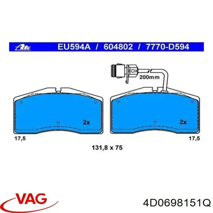 Передние тормозные колодки 4D0698151Q VAG