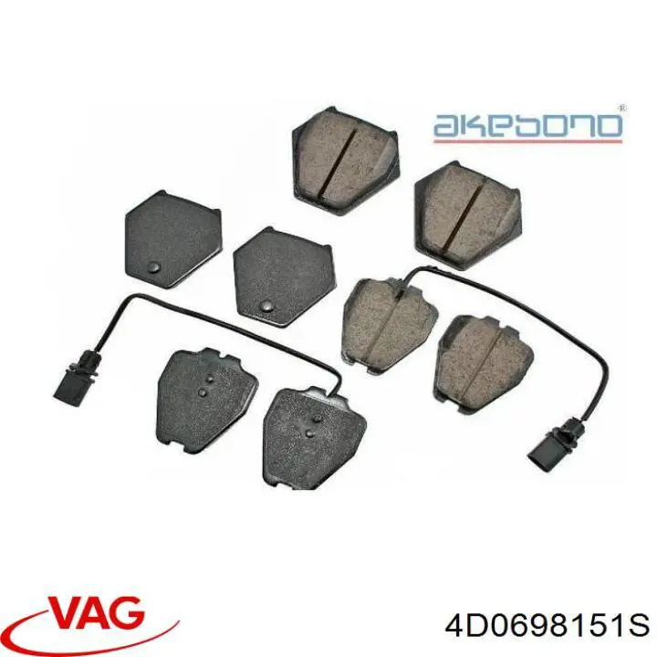 4D0698151S VAG Колодки передние