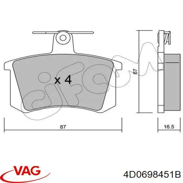 Задние тормозные колодки 4D0698451B VAG