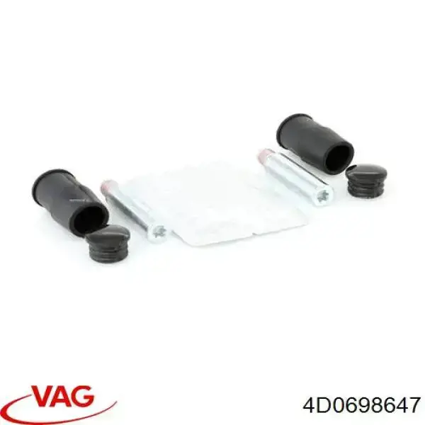 Ремкомплект тормозного суппорта переднего VAG 4D0698647