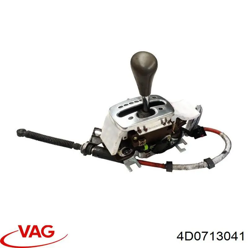  4D0713041 VAG