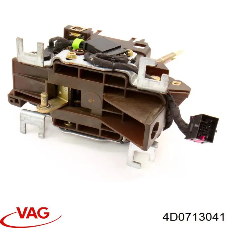  VAG 4D0713041 цена, от 22.57 USD