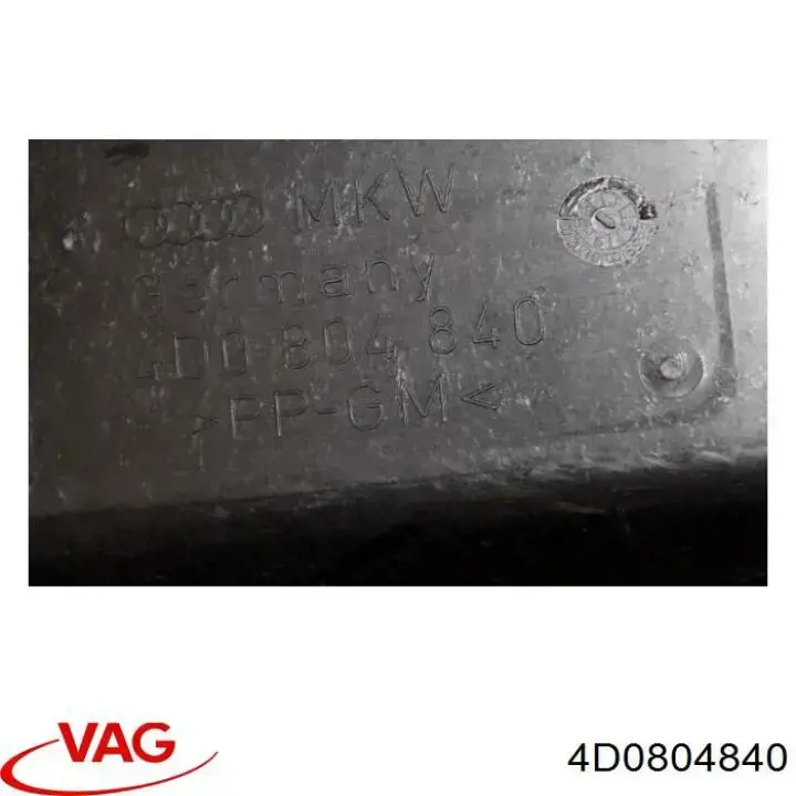 Купить 4D0804840 VAG 