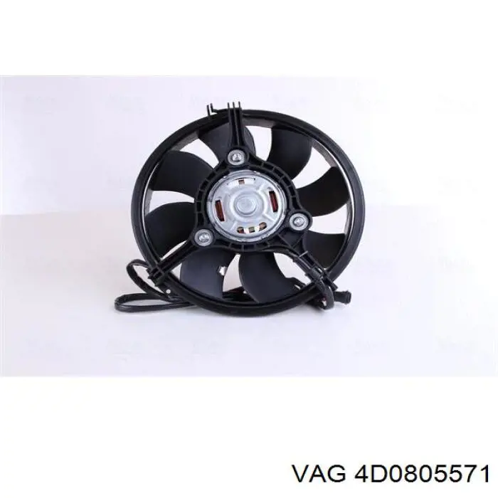 Рамка радиатора 4D0805571 VAG