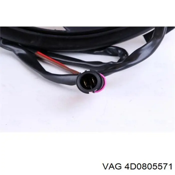 Кронштейн для радиатора VAG 4D0805571