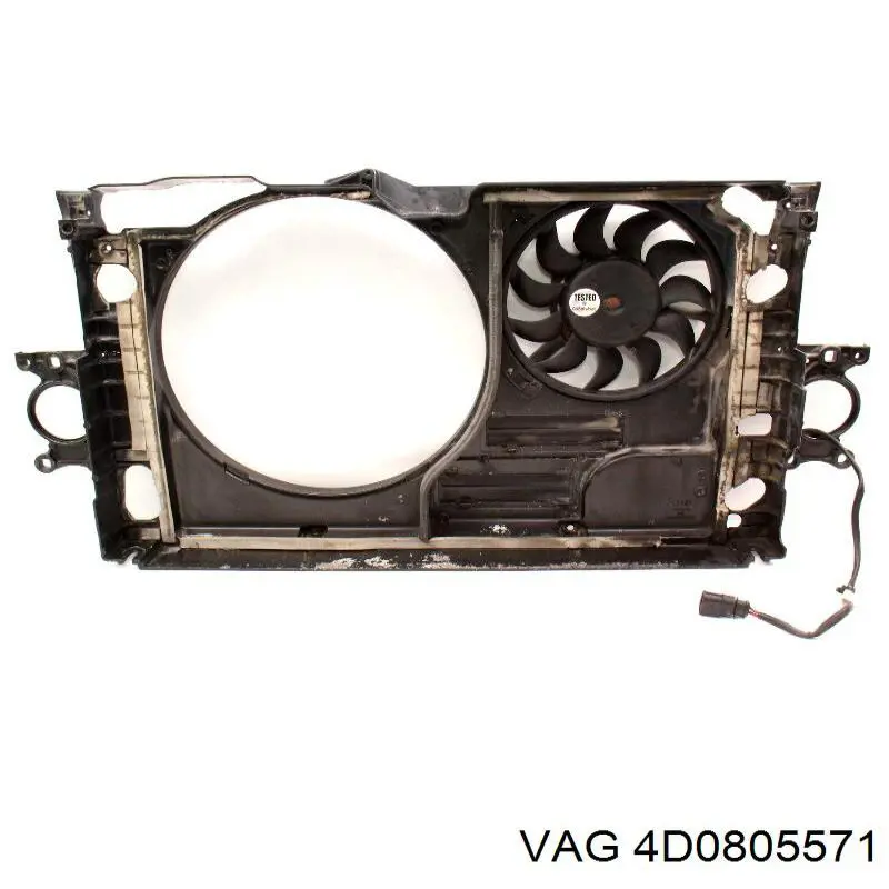 4D0805571 VAG суппорт радиатора в сборе (монтажная панель крепления фар)