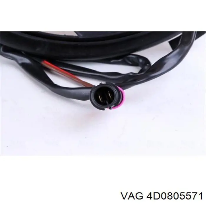 Панель передняя VAG 4D0805571 цена, от 542.28 USD