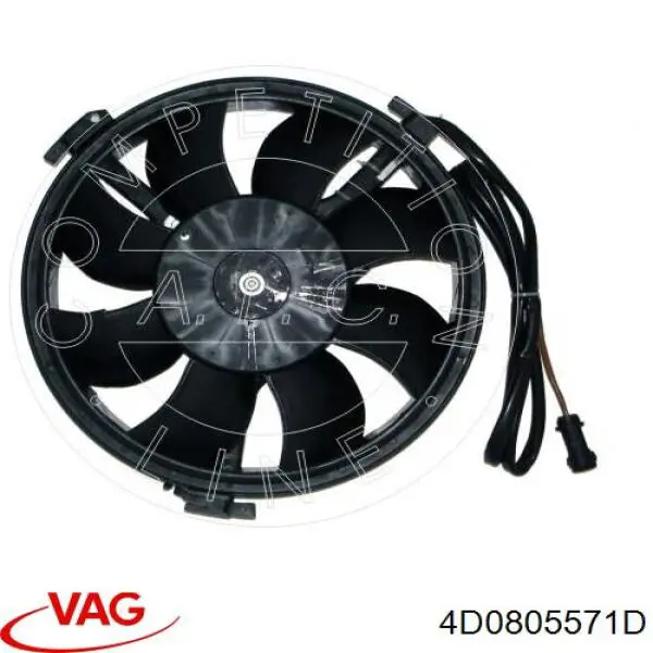 Купить 4D0805571D VAG 
