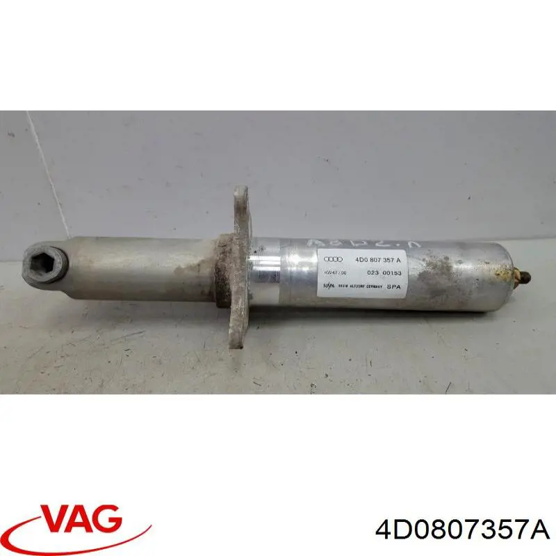 Купить 4D0807357A VAG 