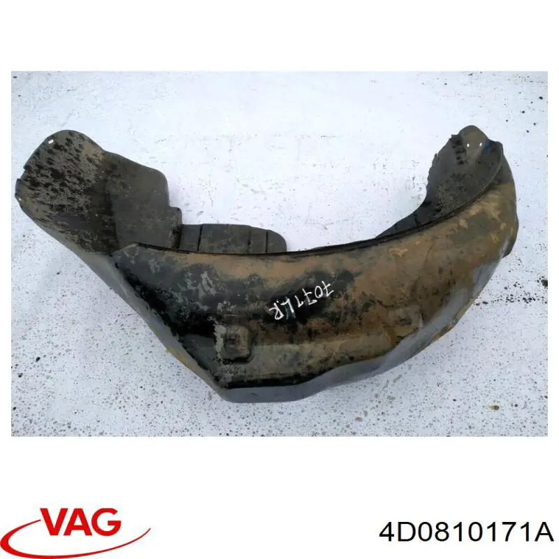 Купить 4D0810171G VAG 