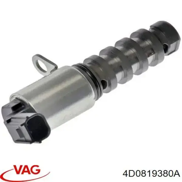 Купить 4D0819380A VAG 