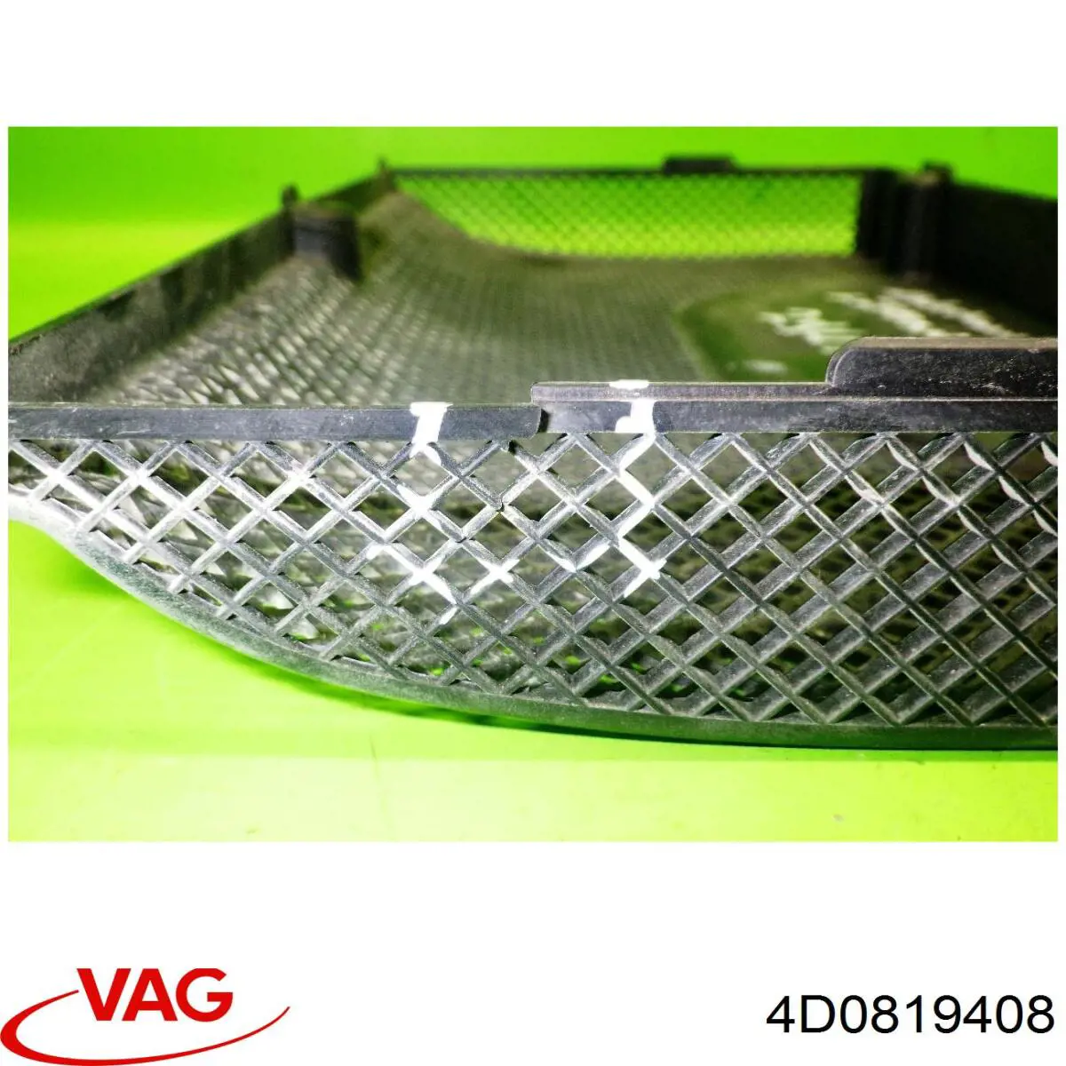  VAG 4D0819408 цена, от 6.30 USD