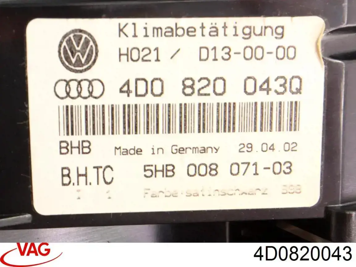 Купить 4D0820043A VAG Блок управления печкой
