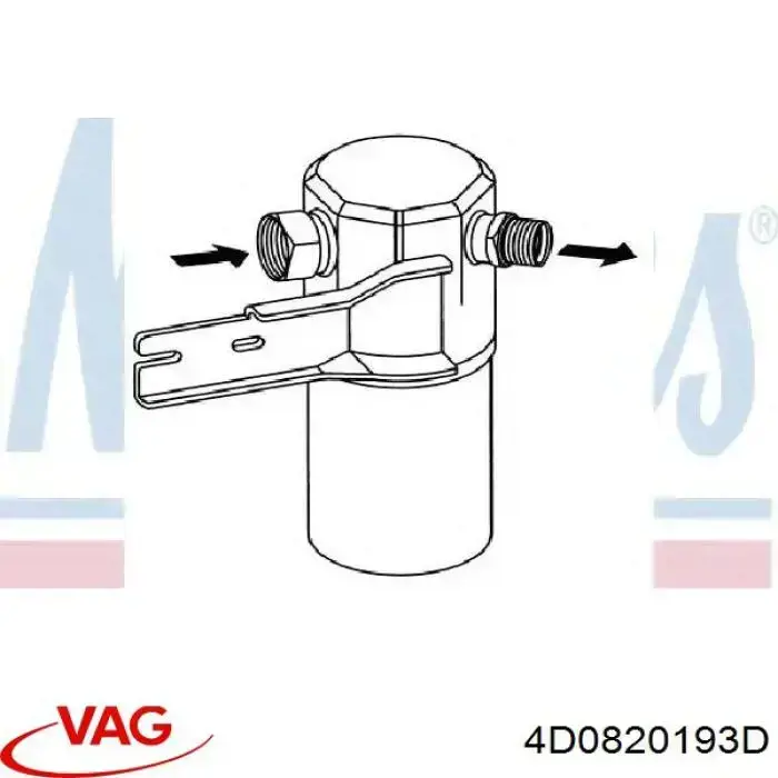 Осушитель кондиционера 4D0820193D VAG