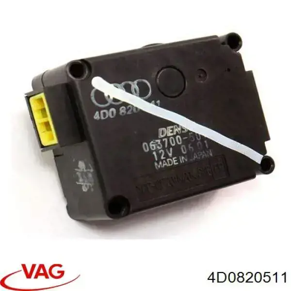 Привод заслонки печки 4D0820511 VAG