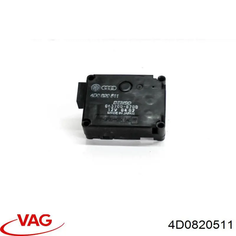 Привод заслонки печки 4D0820511 Bentley