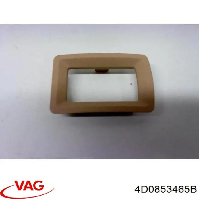 Купить 4D0853465B VAG 