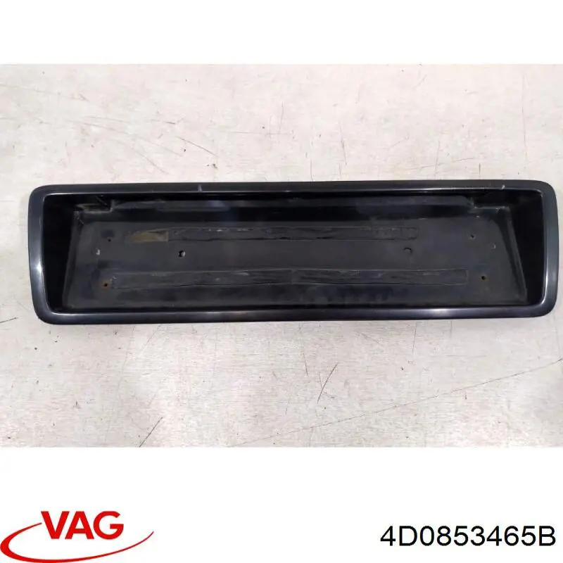 VAG 4D0853465B цена, от 13.84 USD