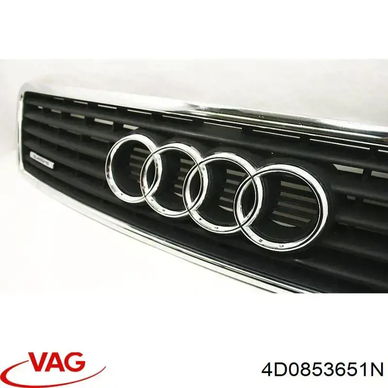 Облицовка радиатора VAG 4D0853651N цена, от 36.71 USD