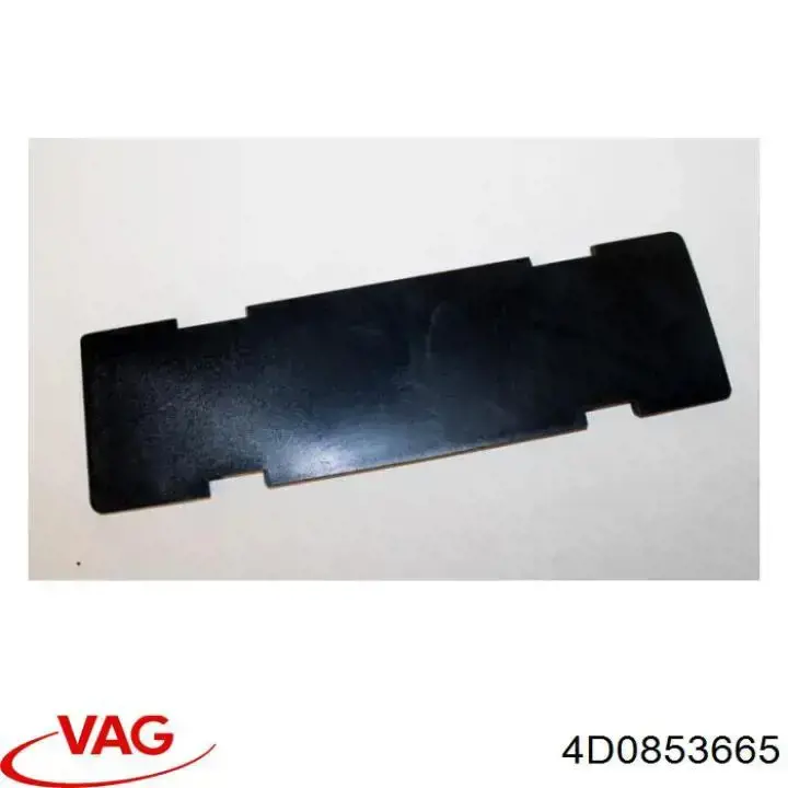  VAG 4D0853665 цена, от 34.28 USD