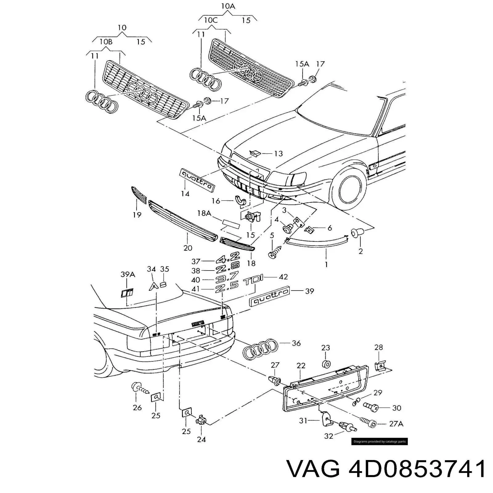  VAG 4D0853741 цена, от 5.07 USD