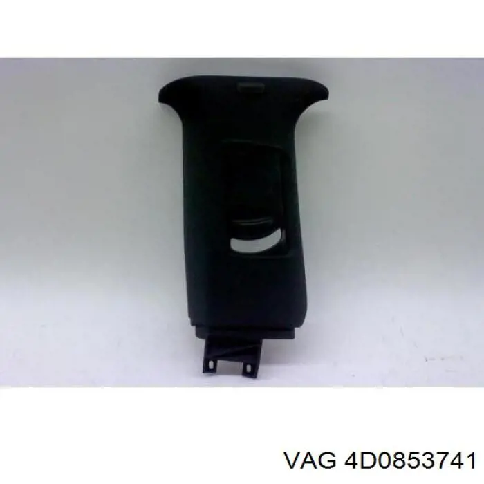 Купить 4D0853741 VAG 