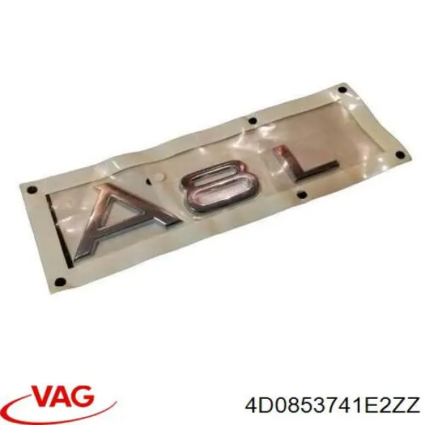 Купить 4D0853741E2ZZ VAG 