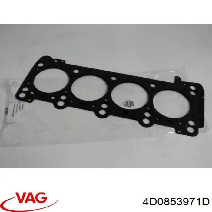 Купить 4D0853971DGRU VAG Накладка крыла переднего левого