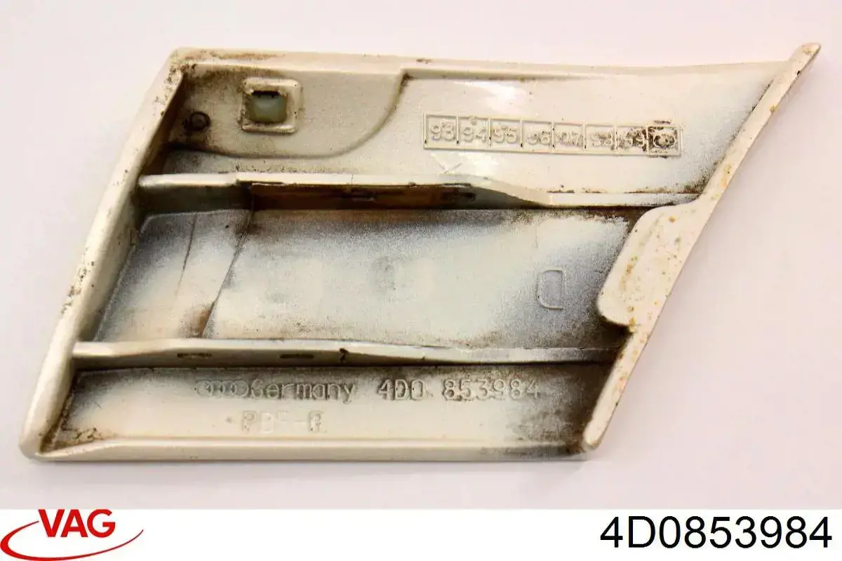 Купить 4D0853984 VAG 