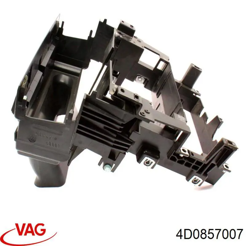4D0857007 VAG Передняя панель