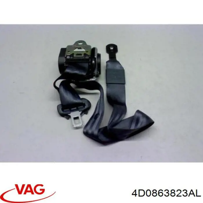 4D0863823AL VAG Защита картера двигателя