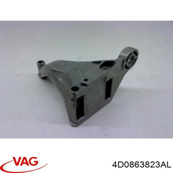 Купить 4D0863823AL VAG Щит предохранительный
